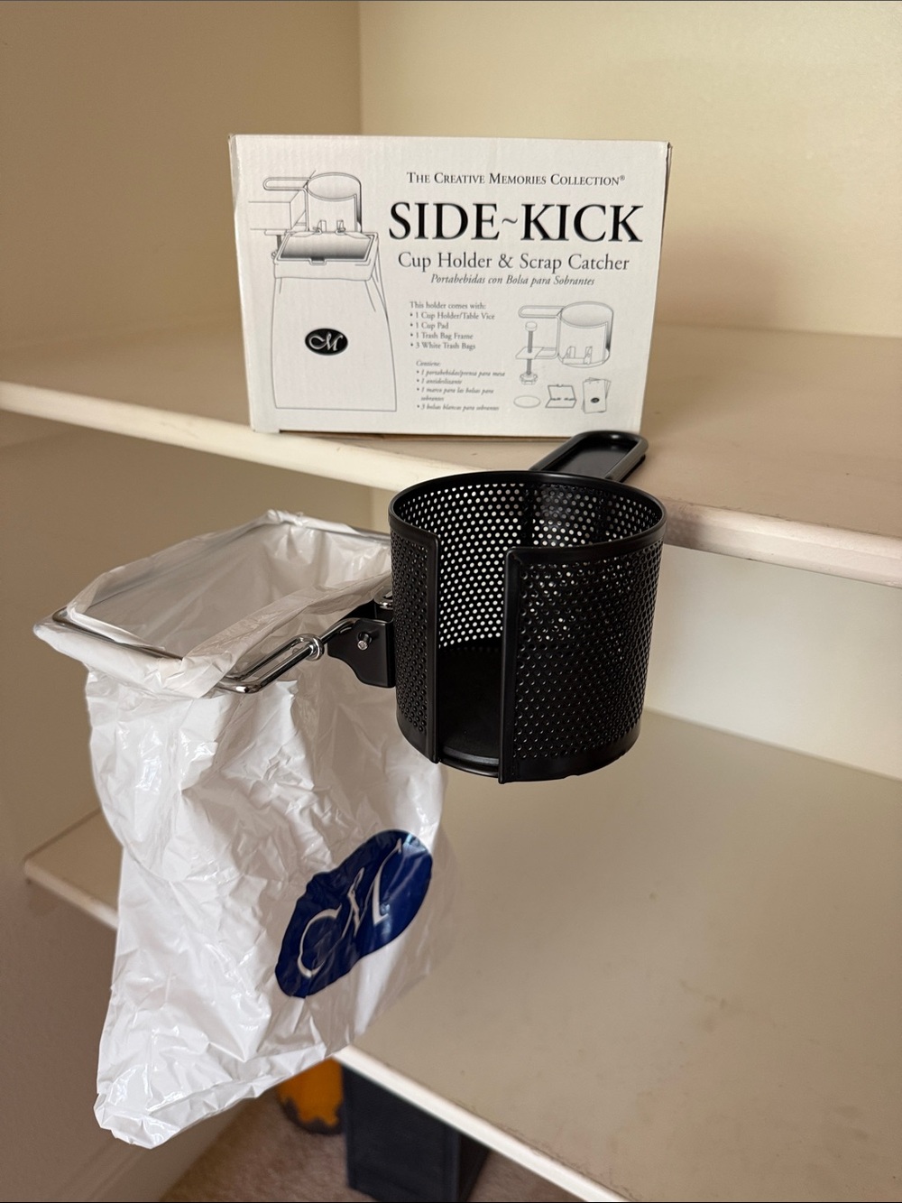 Creative Memories Black Side-Kick Cup Holder & Scrap Catcher